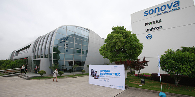 Un centre de formation Sonova en Chine