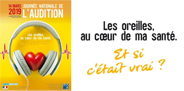 Une application pour mesurer l&rsquo;intensité sonore